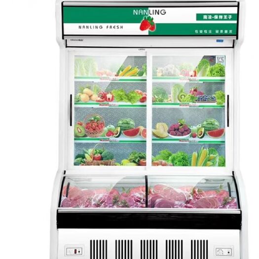 五华县保鲜箱 价格优惠，老品牌值得信赖