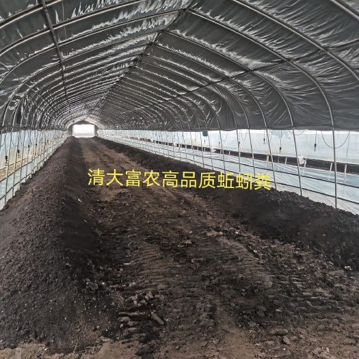 新乡县土壤改良肥 清大富农优质蚯蚓粪土壤改良