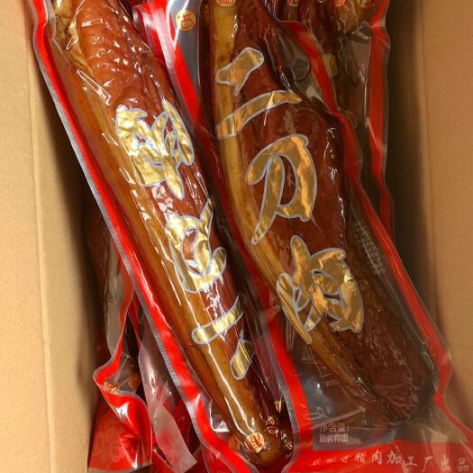 晋江市腊肉二刀肉 2-3个月