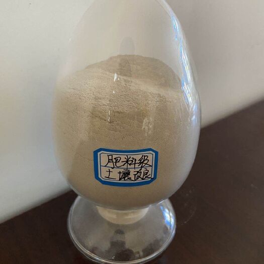 灌云县 改良土壤贝壳粉 土壤补钙 肥料专用