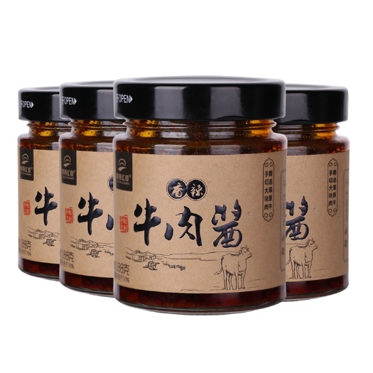 林西县草原特产大粒香辣牛肉酱