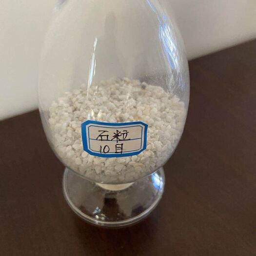 灌云县贝壳粉 饲料级石粉高钙石粒鸭鹅鸽子专用