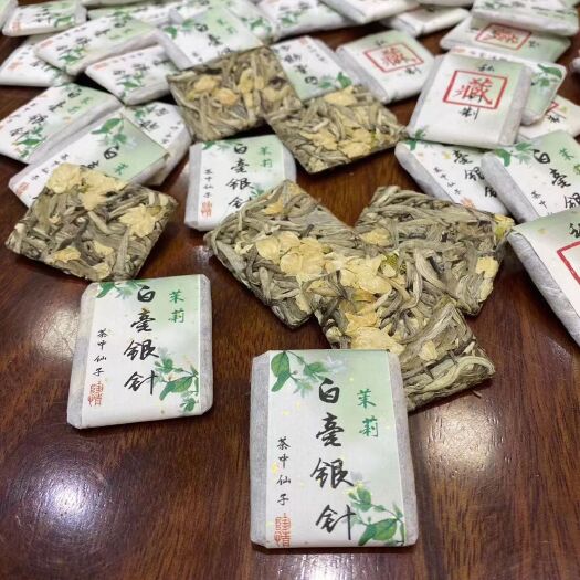 福安市 新品白毫银针来袭：白茶绽茉莉，锦上再添花，茉莉老白茶