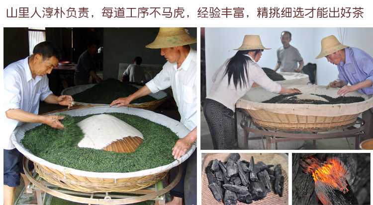  六安瓜片2020新茶特级纯手工茶安徽六安瓜片绿茶散装250g