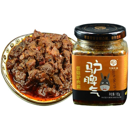 平顺县驴肉香菇 山西特产