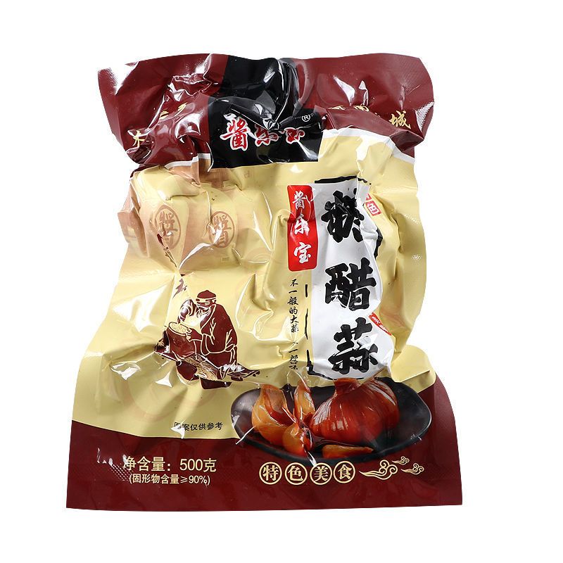 糖蒜 新品礼品盒糖醋蒜