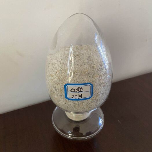 灌云县 贝壳粉 饲料级石粉高钙石粒鸭鹅鸽子专用