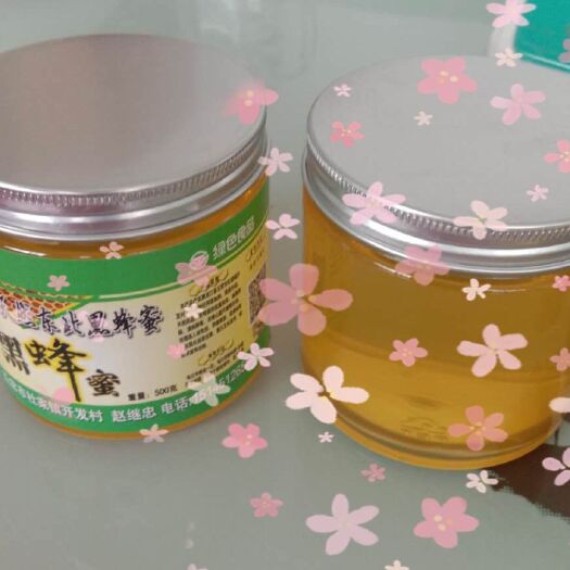五常市 深山天然正宗农家黑蜂土蜂蜜
好货假一赔十