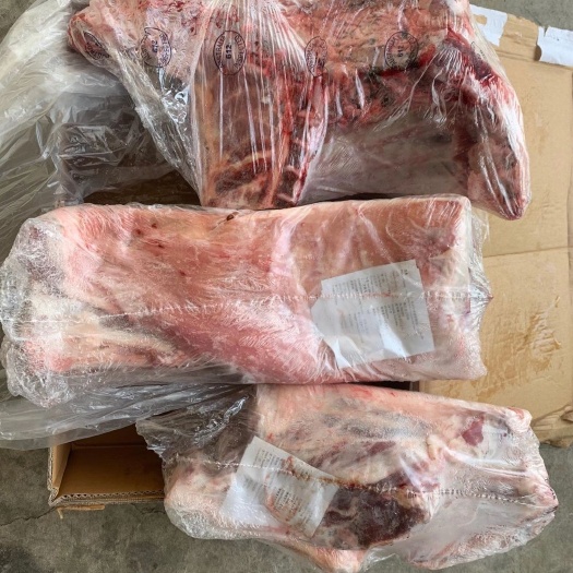 献县 612厂大羊三分体