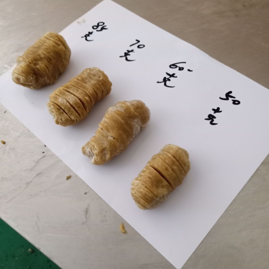 巩义市 手工面筋批发