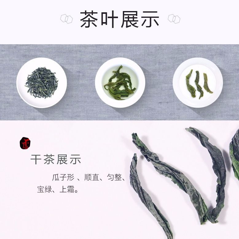  两罐共1斤六安瓜片绿茶2020新茶礼盒特级安徽散装茶500g