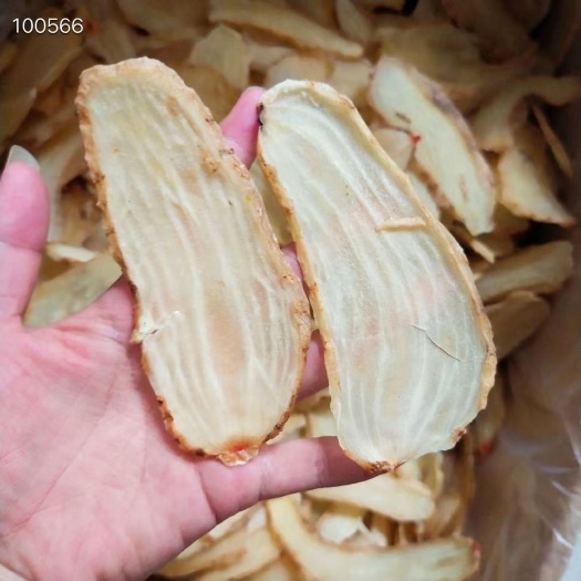 .批发天麻片干片500克天麻切片天麻干片红天麻