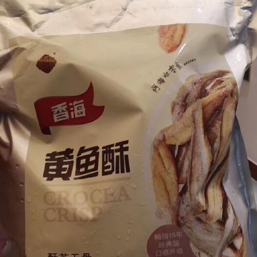 日照小鱼干 海的味道  酥酥脆脆超好吃