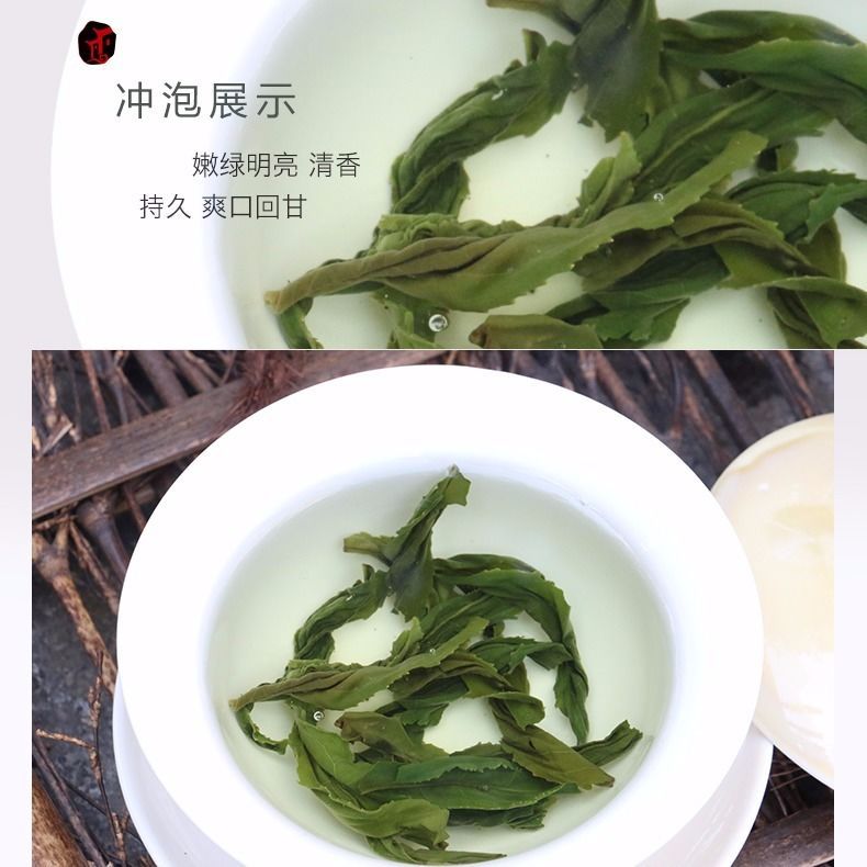  两罐共1斤六安瓜片绿茶2020新茶礼盒特级安徽散装茶500g