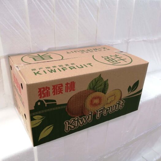 成都水果包装盒 猕猴桃普箱彩箱供应，有需要可以联系询价