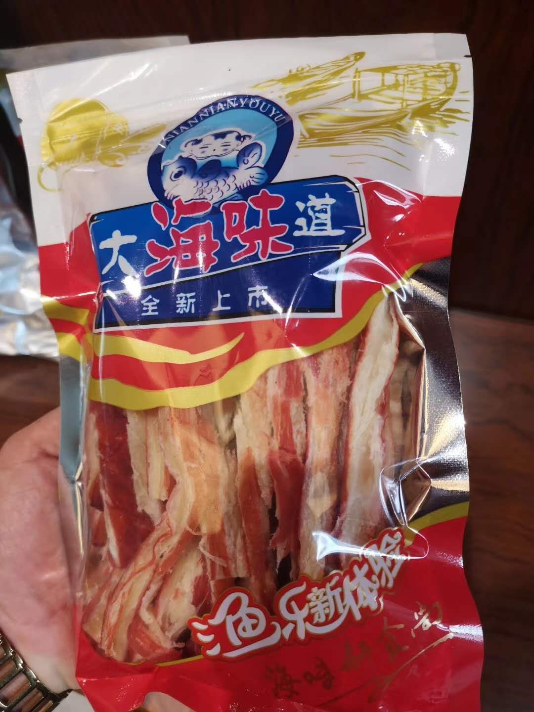 鱿鱼干 鱿鱼条