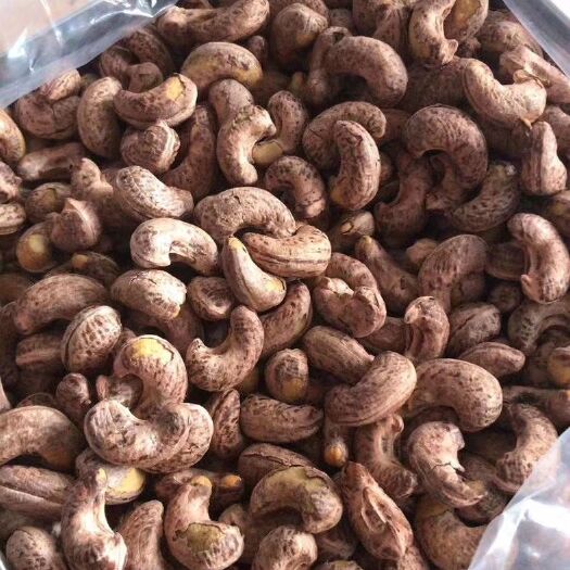 东兴市 带皮盐焗腰果W320腰果