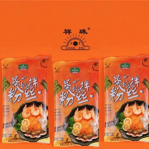 招远市 祥珠龙口粉丝蒸炒拌粉丝100克装