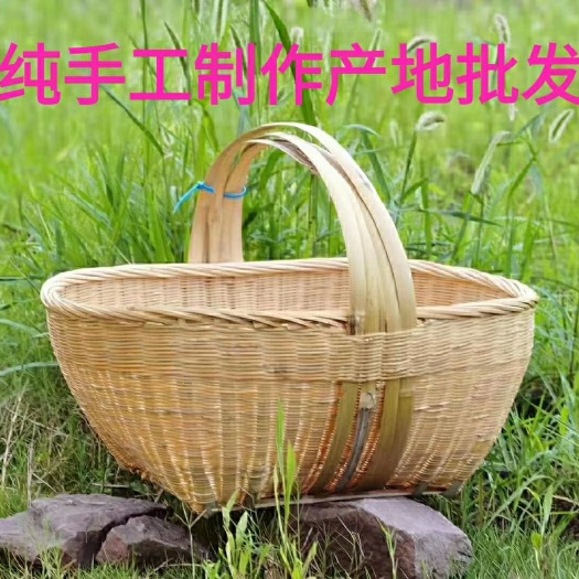 威宁县手工竹篮批发 环保耐用 编织精细 农贸市场必备