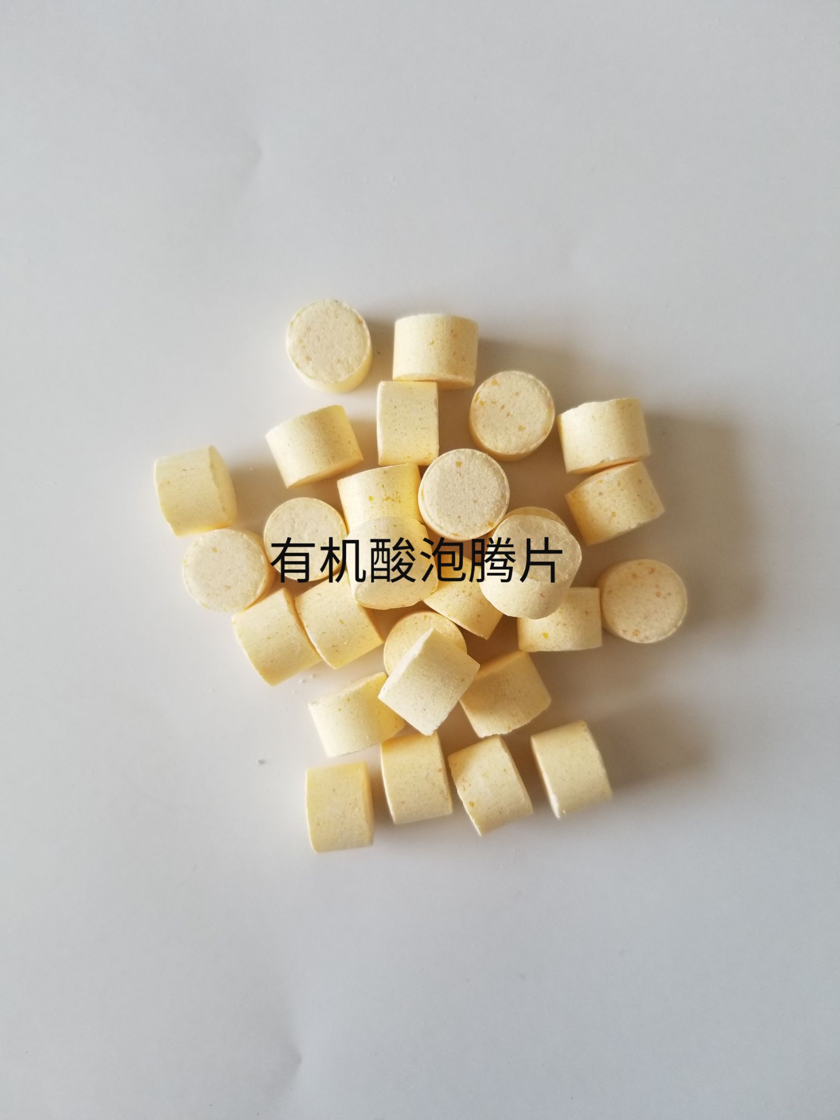 水产用芽孢菌种 过硫酸氢钾复合盐