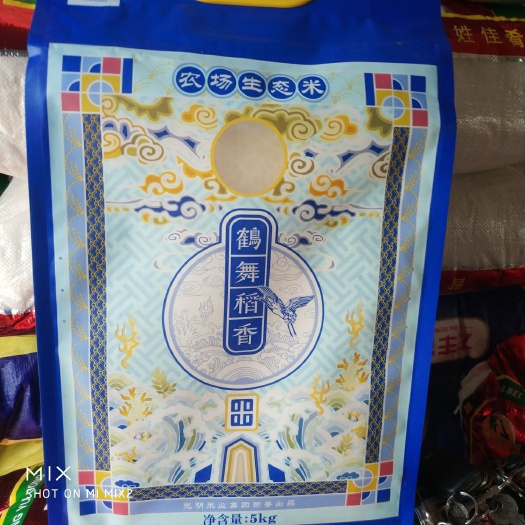 东台市弱碱米  好米中的好米
