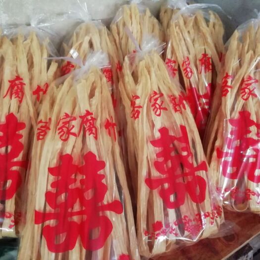 工厂直销客家腐竹：梅州兴宁罗浮山水腐竹，手工腐竹