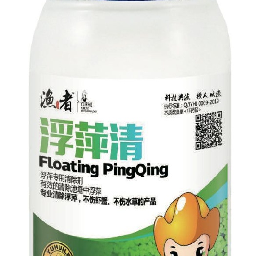 武汉 浮萍清