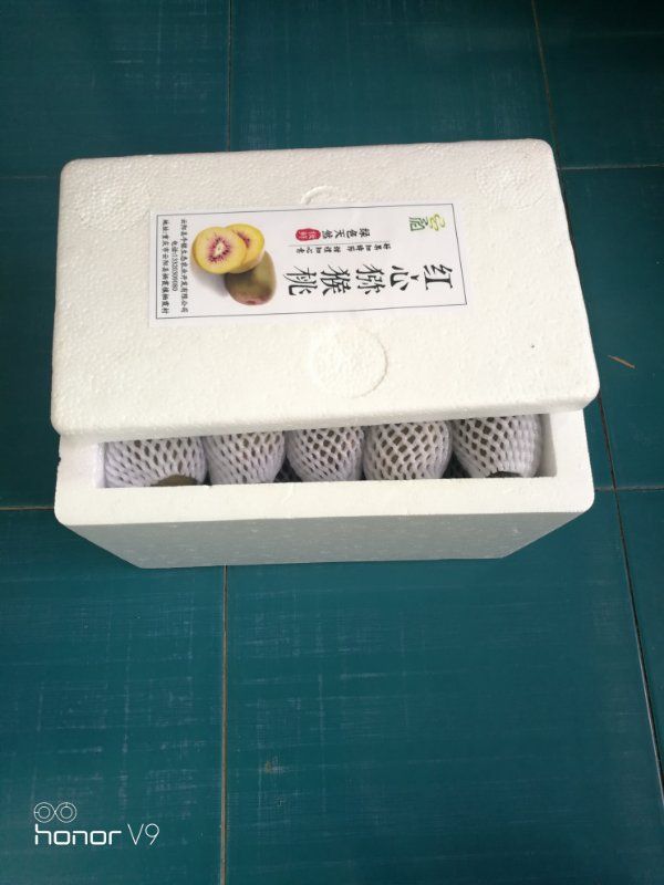 黄金果猕猴桃 天然高山种植口味超好有机种植无化学药品残留