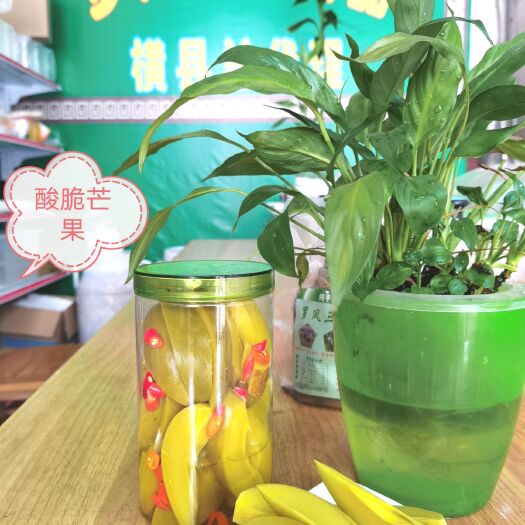 横州市豆干零食 广西横县土特产罗凤三妈食品