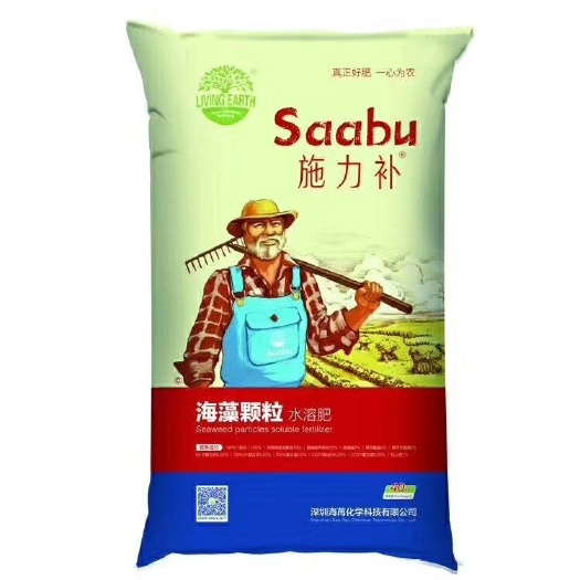 寿光市微量元素肥料  海藻颗粒水溶肥生根壮根黄腐酸钾氮磷钾微量元素