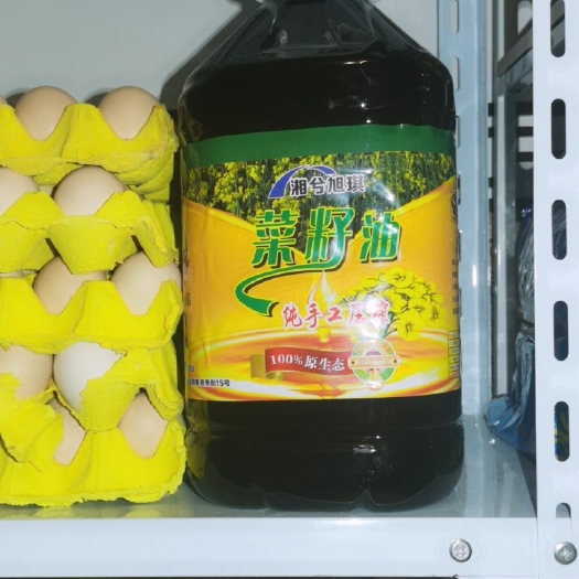 珠海自榨纯菜籽油  纯手工压榨湖南土菜籽油，经过检测符合食品安全。假一赔十