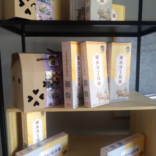 凯里市手工面 凯里市下司古镇