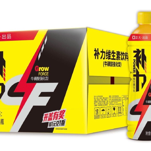 青岛茶青  正大出品
全国招商