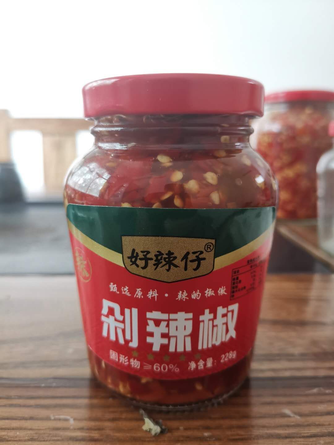 酱辣椒  5吨起批