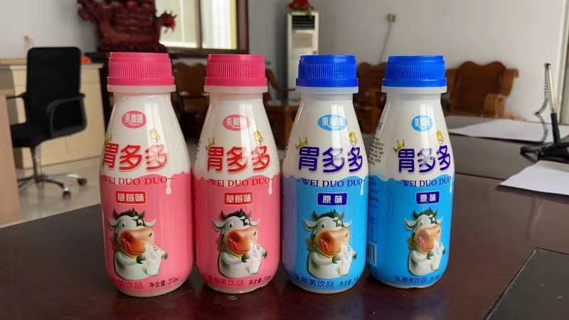 脐橙汁  胃多多0.7蛋白乳酸菌原味草莓味   厂家直销