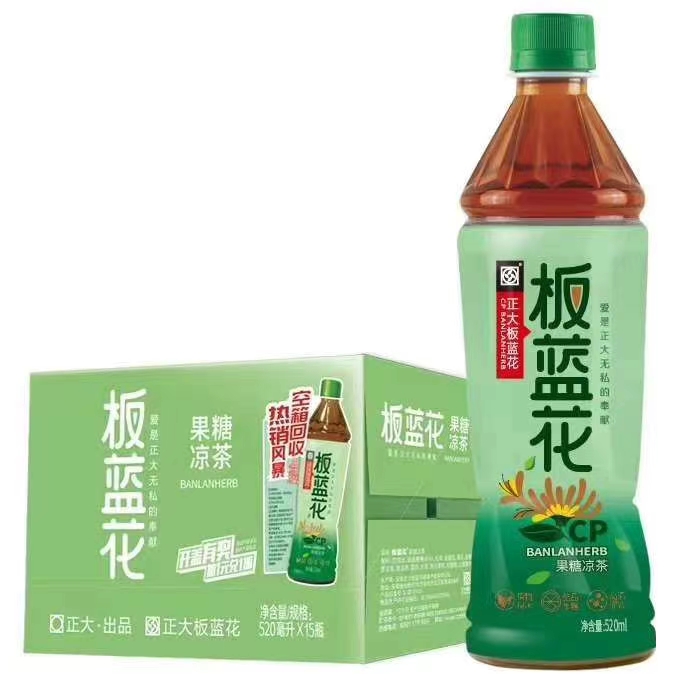 茶青  正大出品
全国招商