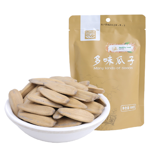 沧县每日坚果 瓜子厂家一手货源量大优惠可代加工OEM