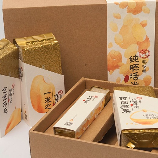 哈尔滨胚芽米礼盒（有机五常稻花香）现磨鲜米 一件代发 24小时内发