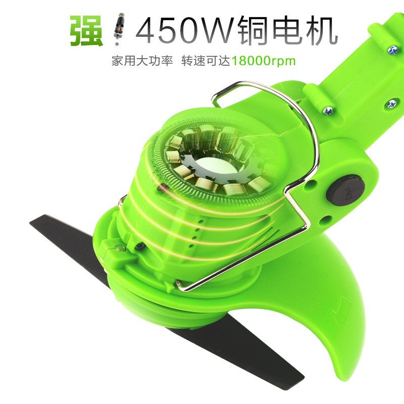 包邮：锂电电动割草机电动除草机大功率锂电除草机田园除草机