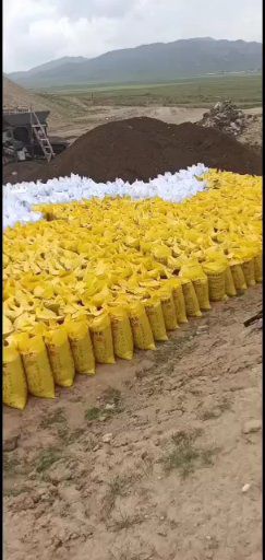  纯羊粪发酵有机肥，袋装，散装大量供应