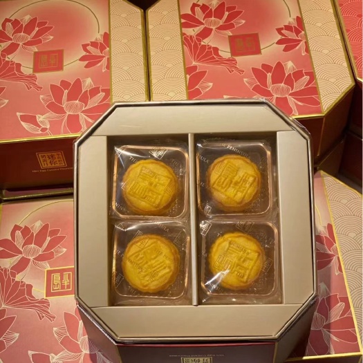 深圳 ♥︎香港半岛奶黄月饼🥮现货秒发一箱12盒、一盒8个，