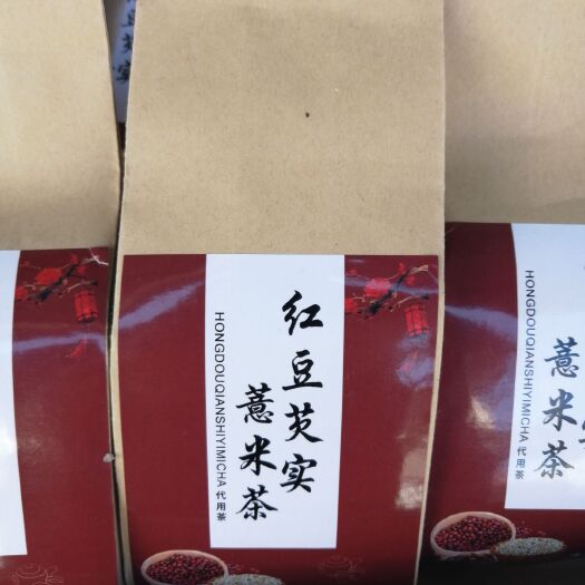 亳州八宝茶 花茶多个品种任意选