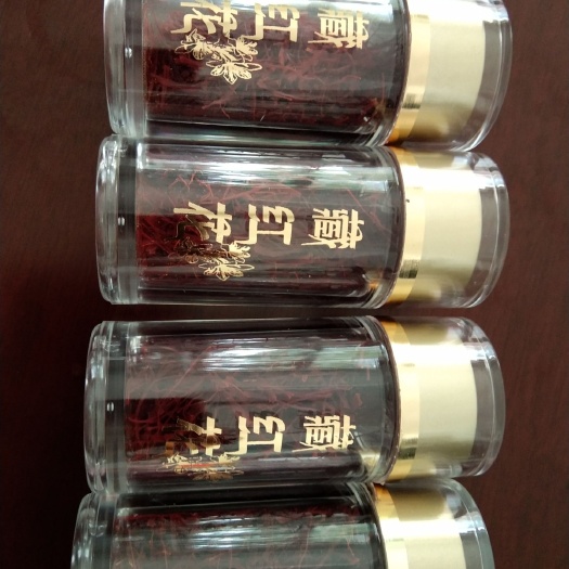 安国市藏红花花丝  顶特级藏红花