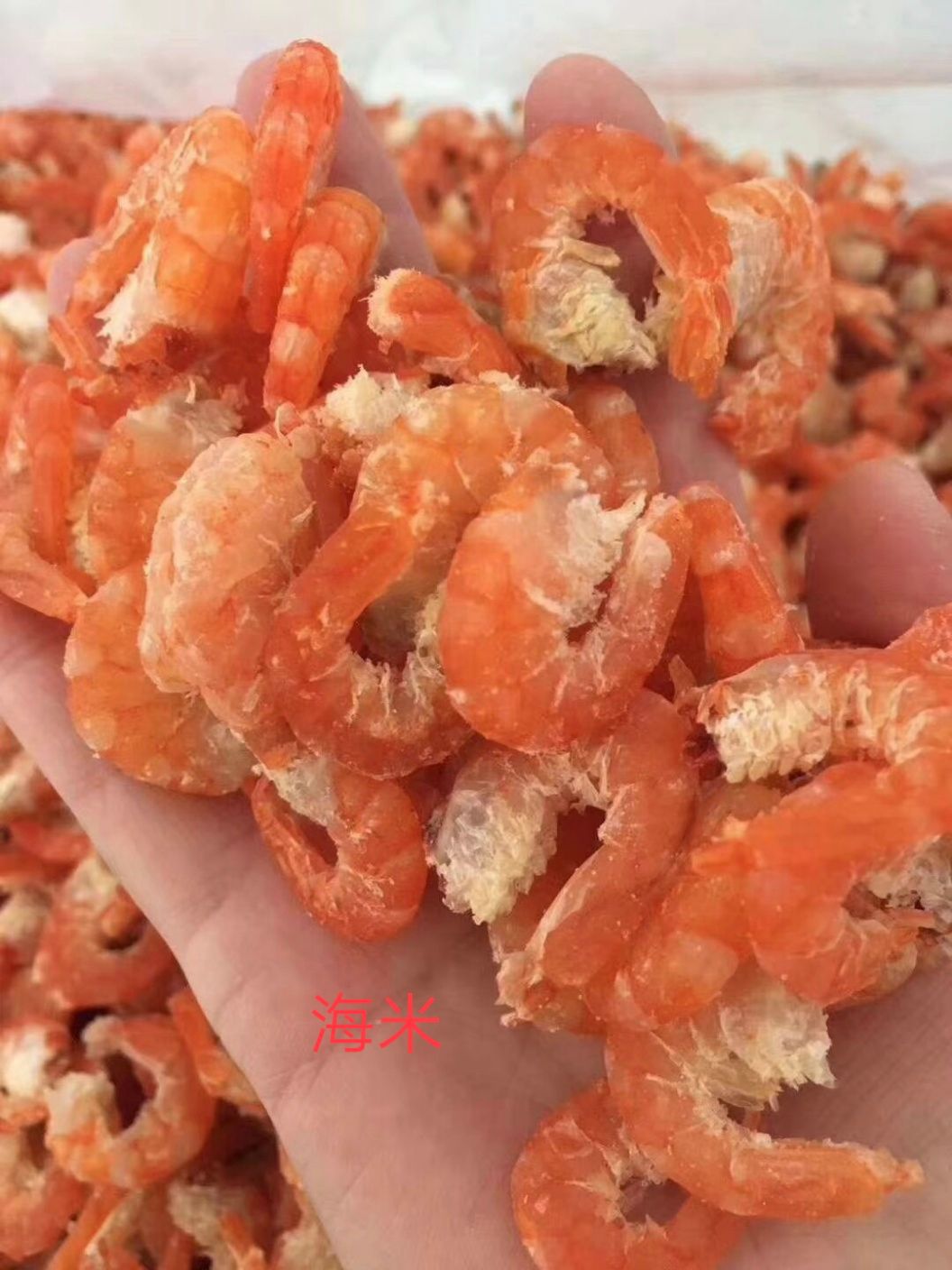 原干对虾仁，有嚼劲，盐分轻，十成干