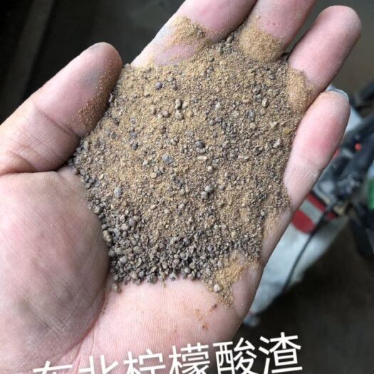 榆树市蛋白质饲料 蛋白12
灰分3
水分10