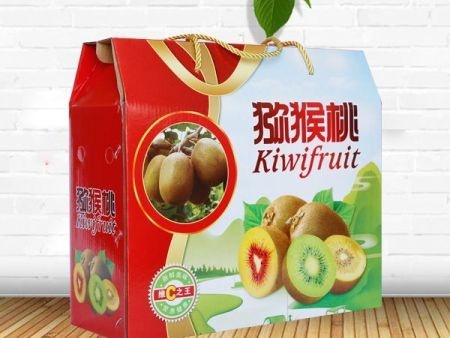 青州市纸质包装盒 根据客户需求规格定制