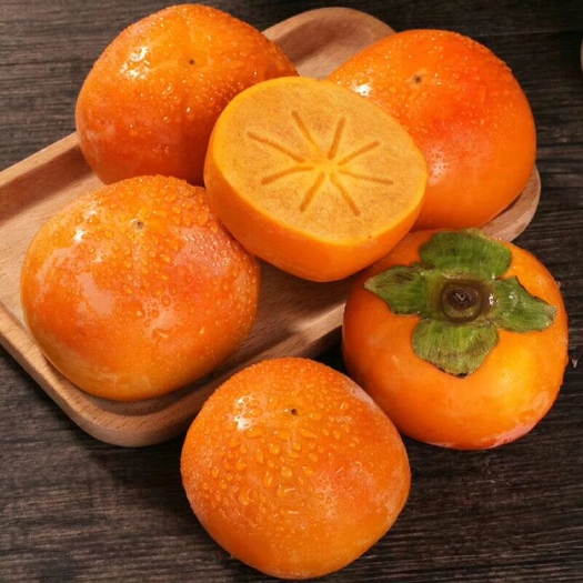 昆明云南甜脆柿子水果脆柿新鲜当季水果5斤10斤硬柿子包邮
