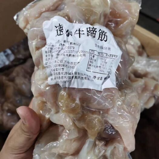 郑州 牛蹄筋