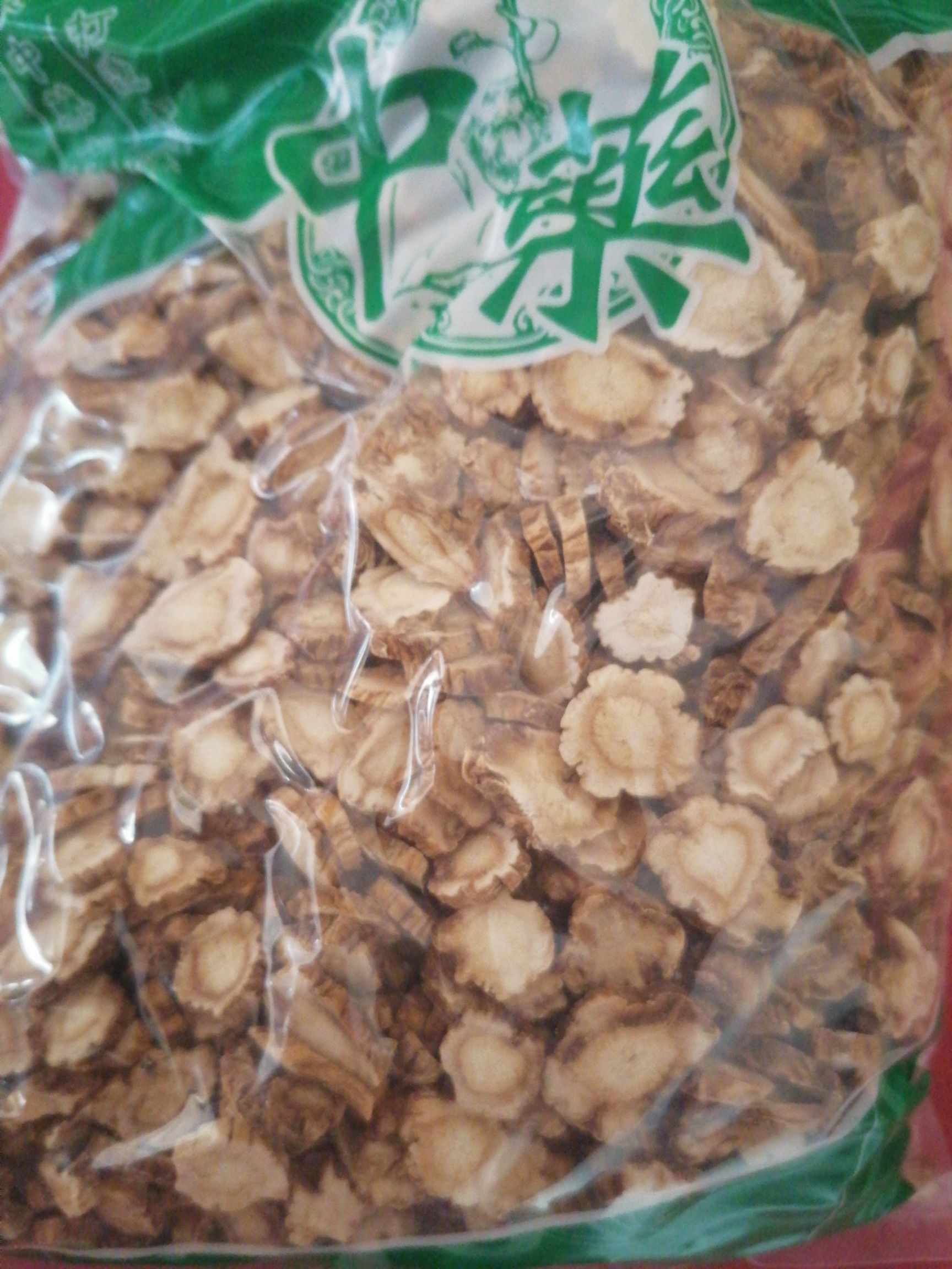 北桔梗  正品 新货 干净一公斤起包邮