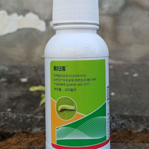 长沙县易扫落5%虱螨脲200毫升甜菜夜蛾 粉虱蓟马 锈螨 潜叶蝇